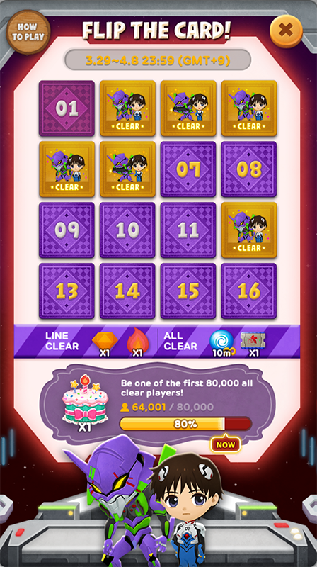 《LINE Bubble 2》迎接8週年，與超人氣動畫「新世紀福音戰士」首度合作 獨家LINE免費任務貼圖登場！