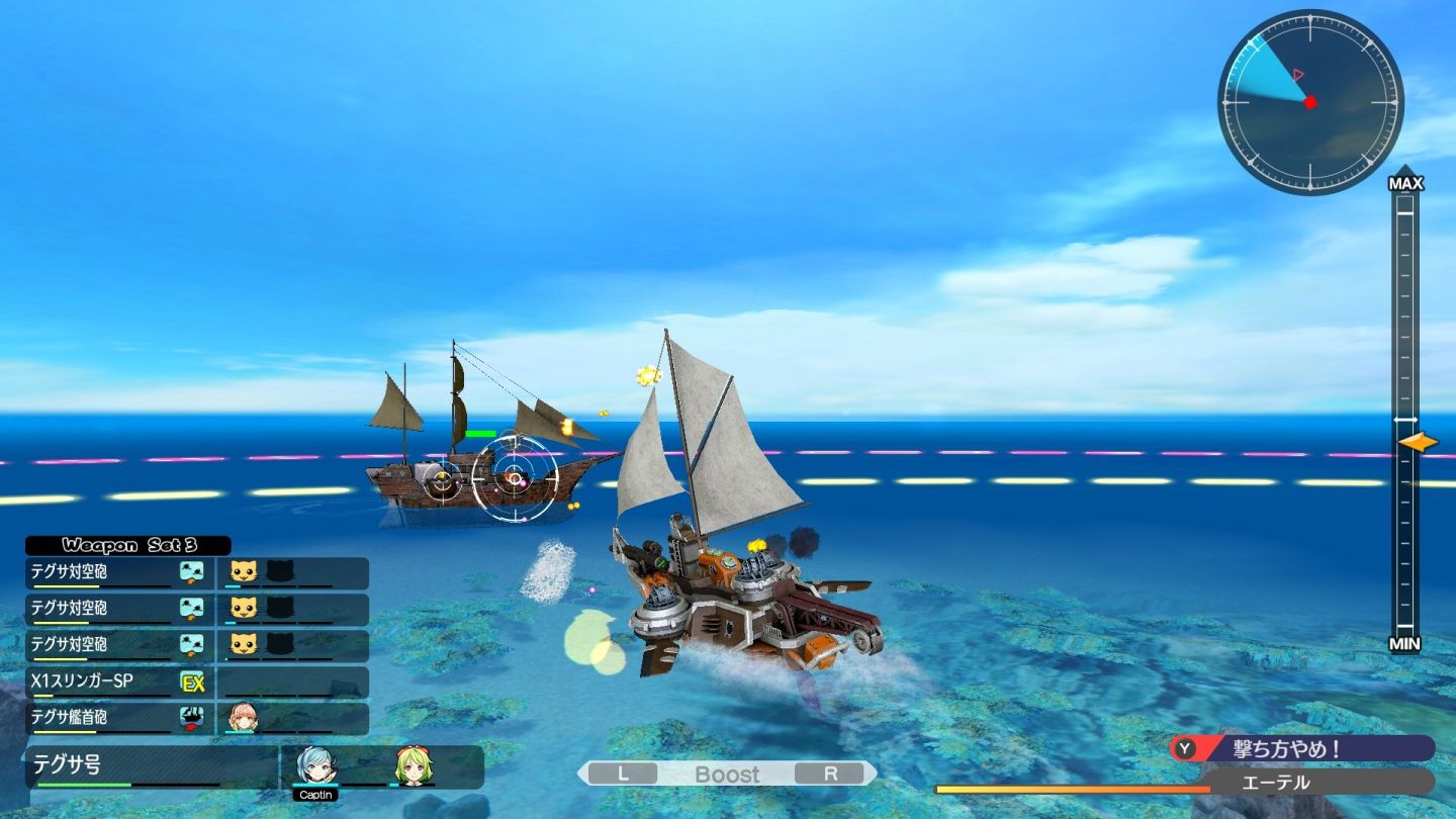 《BUCCANYAR 蒼藍航路》滿滿貓船員圍繞的航海冒險即將於 Steam 等平台上架