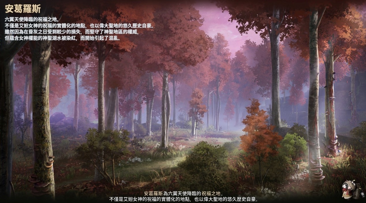 NEXON新作《HIT2》於今日起展開事前預約，同步釋出嶄新世界觀資訊