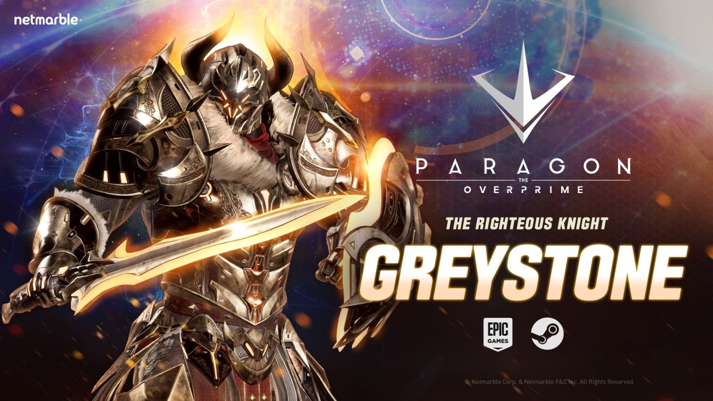 《Paragon：The Overprime》信念騎士「格雷斯頓」登場