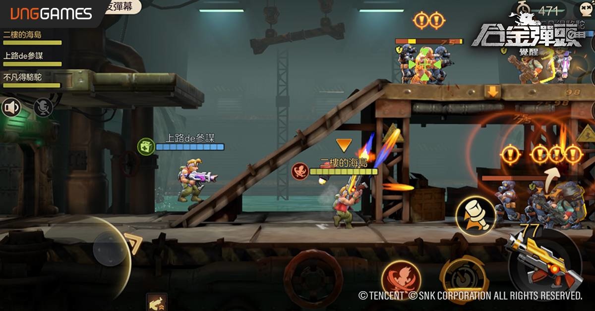 沒錯！童年經典回歸啦！《合金彈頭：覺醒》開啟雙平台事前預約