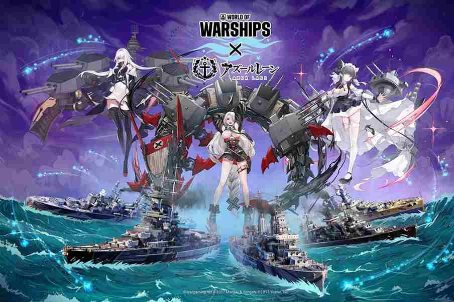 《戰艦世界》和《碧藍航線》第五波合作正式登場！完成任務將可獲得永久迷彩和信號旗