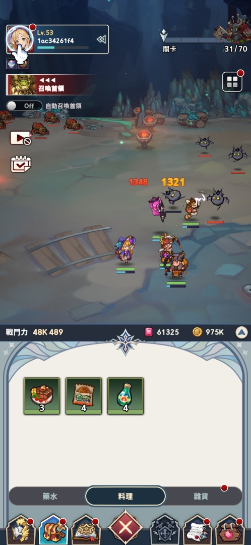《放置七騎士》遊戲總監分享開發心得！艾伊莎大陸英雄＆新競技玩法陸續更新