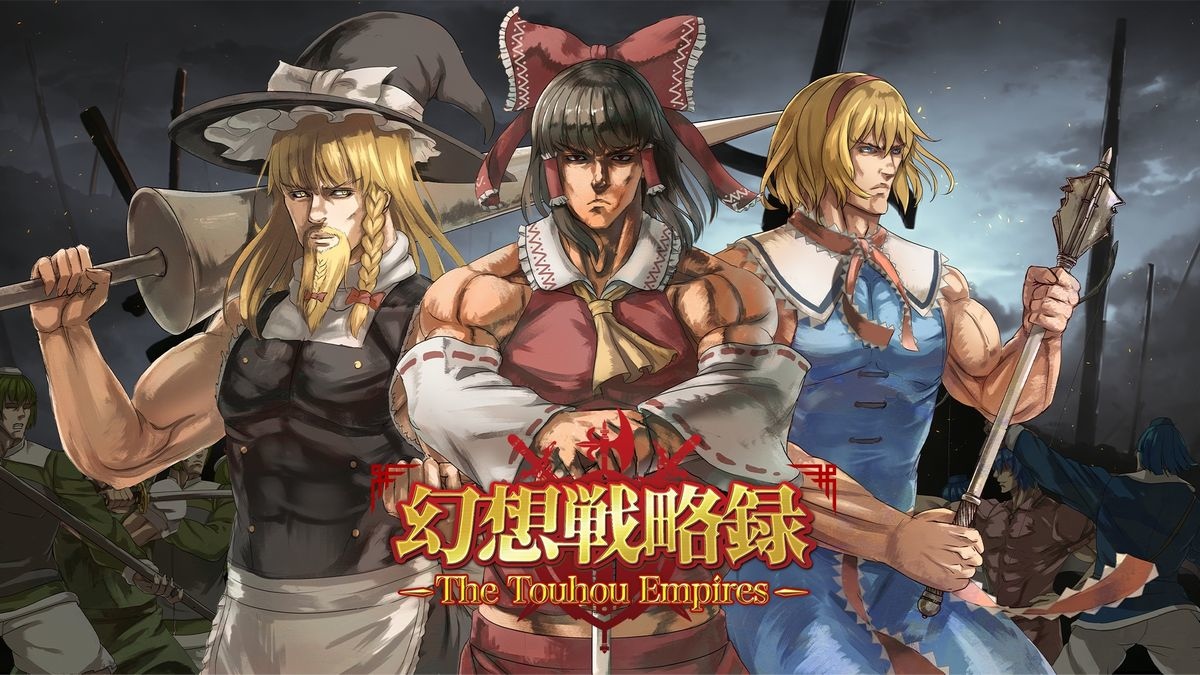 《東方Project》RTS《幻想戰略錄》歡慶 Steam 策略節開幕釋出最新 demo 版試玩