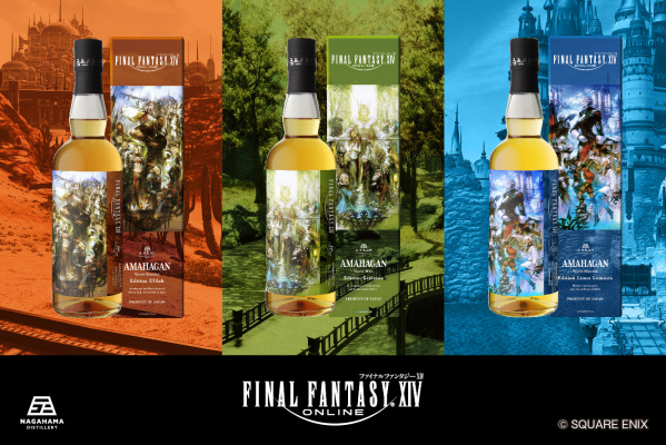 FF14》＆「長濱蒸溜所」新生十周年紀念聯名威士忌9/28 起搶先開賣