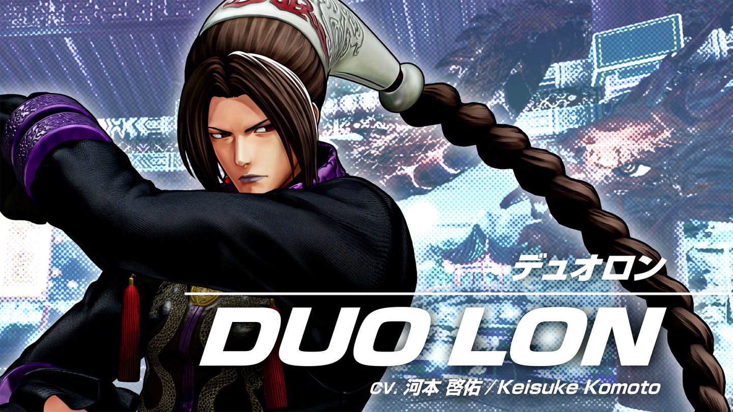 《THE KING OF FIGHTERS XV》DLC角色「墮瓏」將於9月12日上線，公開角色預告短片