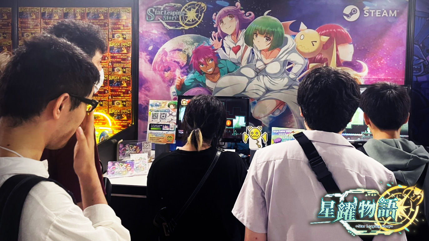 台灣一人獨立開發遊戲《星躍物語Star Leaping Story》勇闖2023TGS東京電玩展！