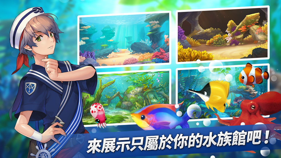朝氣蓬勃的釣魚RPG《FISH ISLAND REVIVE》捲土重來  預約註冊活動開跑！