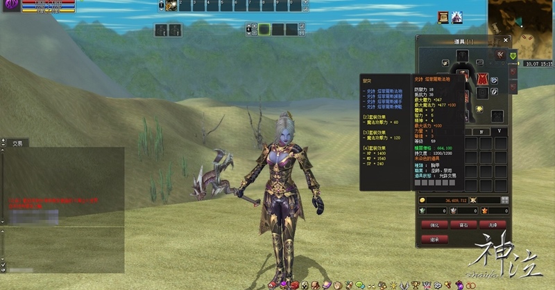 遊戲最頂的惡魔登場《神泣Online》冒險闖關型副本「克里普特王座」正式開放！