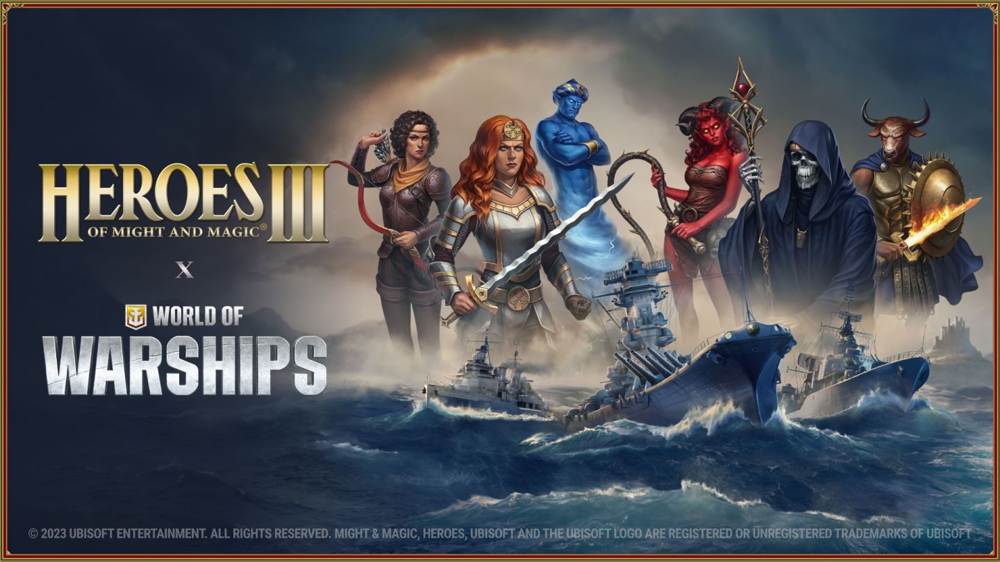 《戰艦世界》攜手Ubisoft旗下《魔法門之英雄無敵3》推出全新英雄指揮官