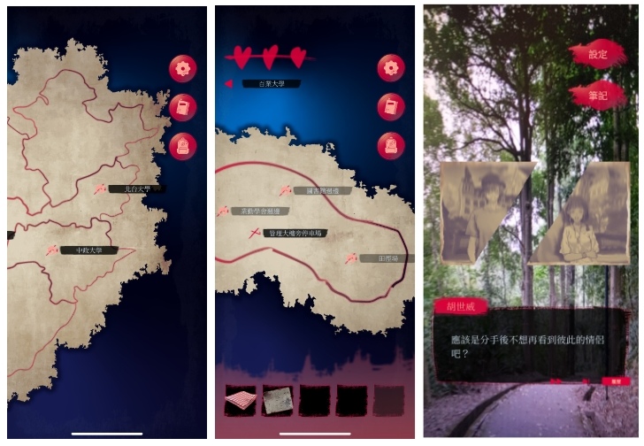 知名影視改編新作《女鬼橋2：怨鬼樓Mobile》、《台灣霹靂火 Re：Burn》將於G-EIGHT開放搶先試玩