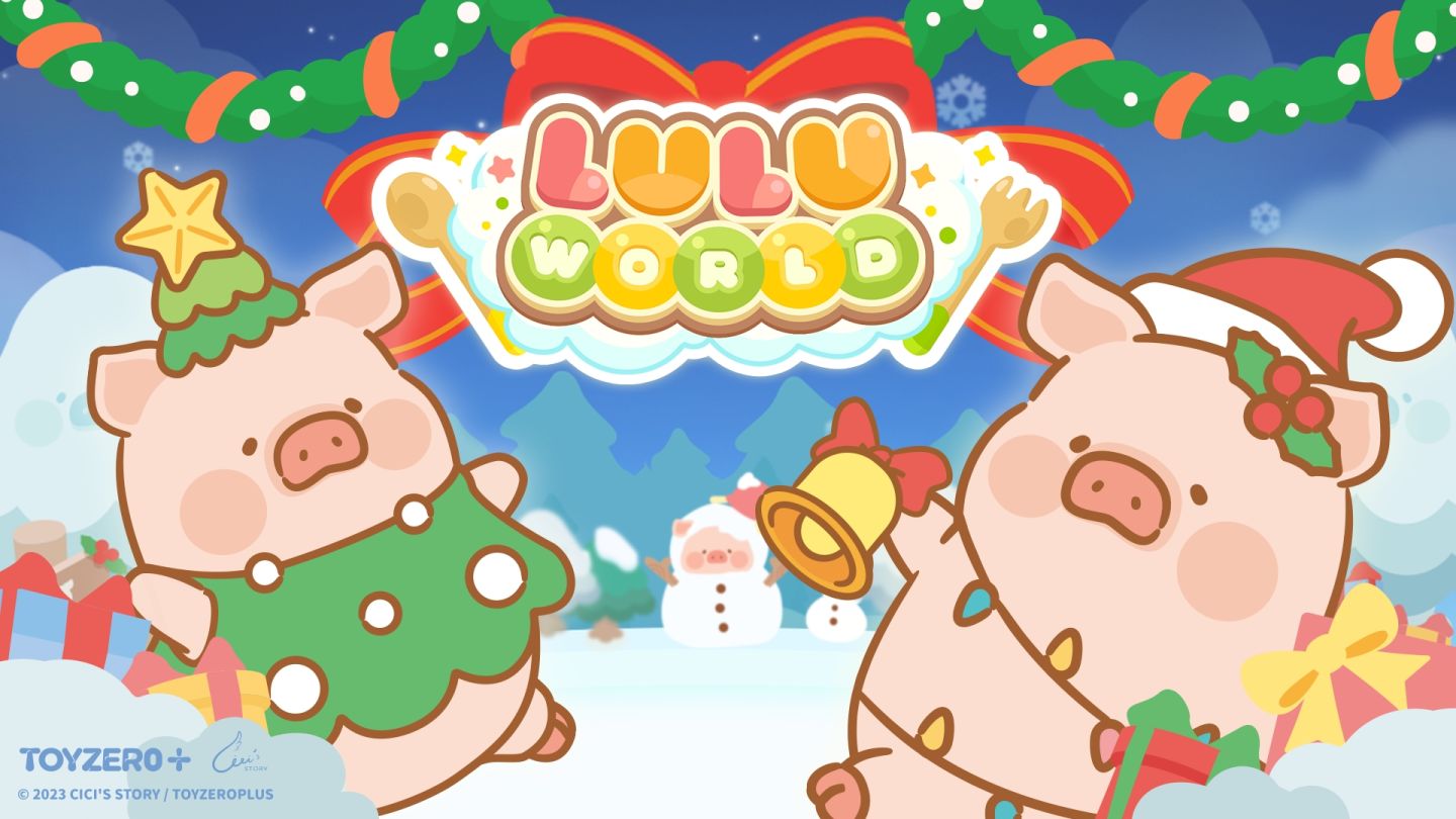 《罐頭豬LuLu世界》聖誕主題更新「聖誕樹LuLu／聖誕Lu豬」冰川雪地現身