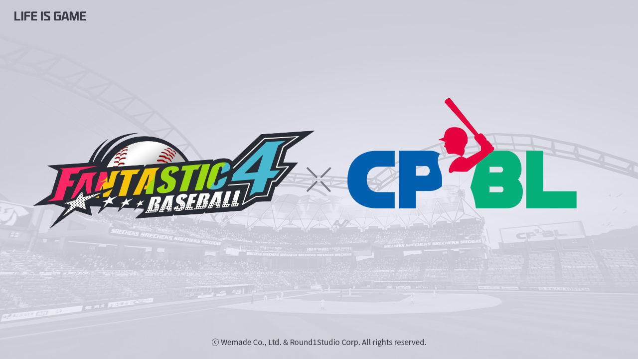 CPBL 中華職棒授權《Fantastic 4 Baseball》2024 年第 1 季全球即將登場