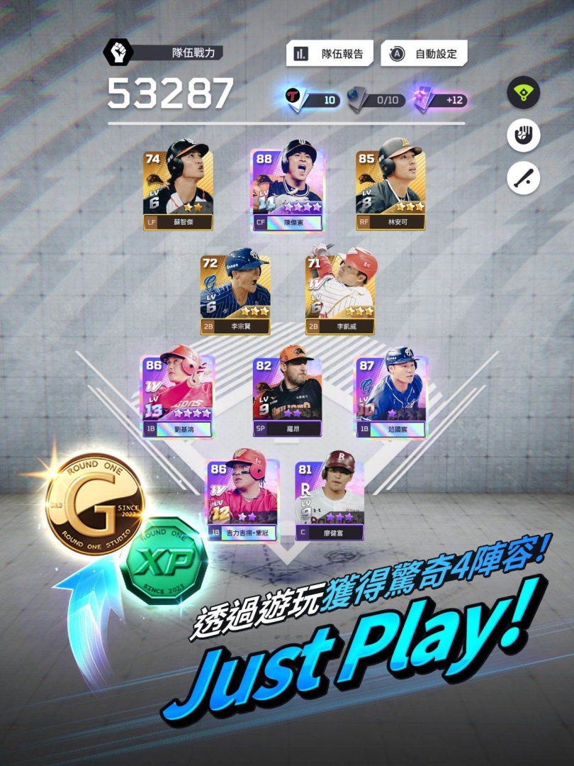 《夜鴉》、《Fantastic4 Baseball》台北電玩展搶先看，預告製作人與台鋼雄鷹啦啦隊到場同樂