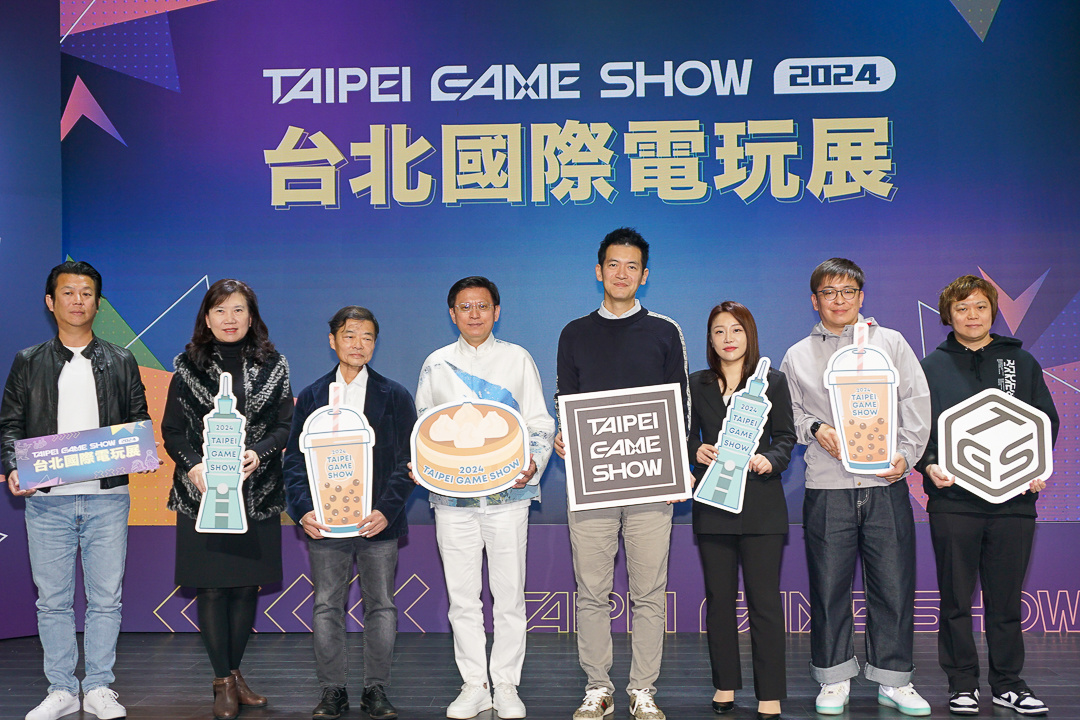 2024台北電玩展公開展場平面圖，首度雙層展出四天共300款遊戲全平台登場