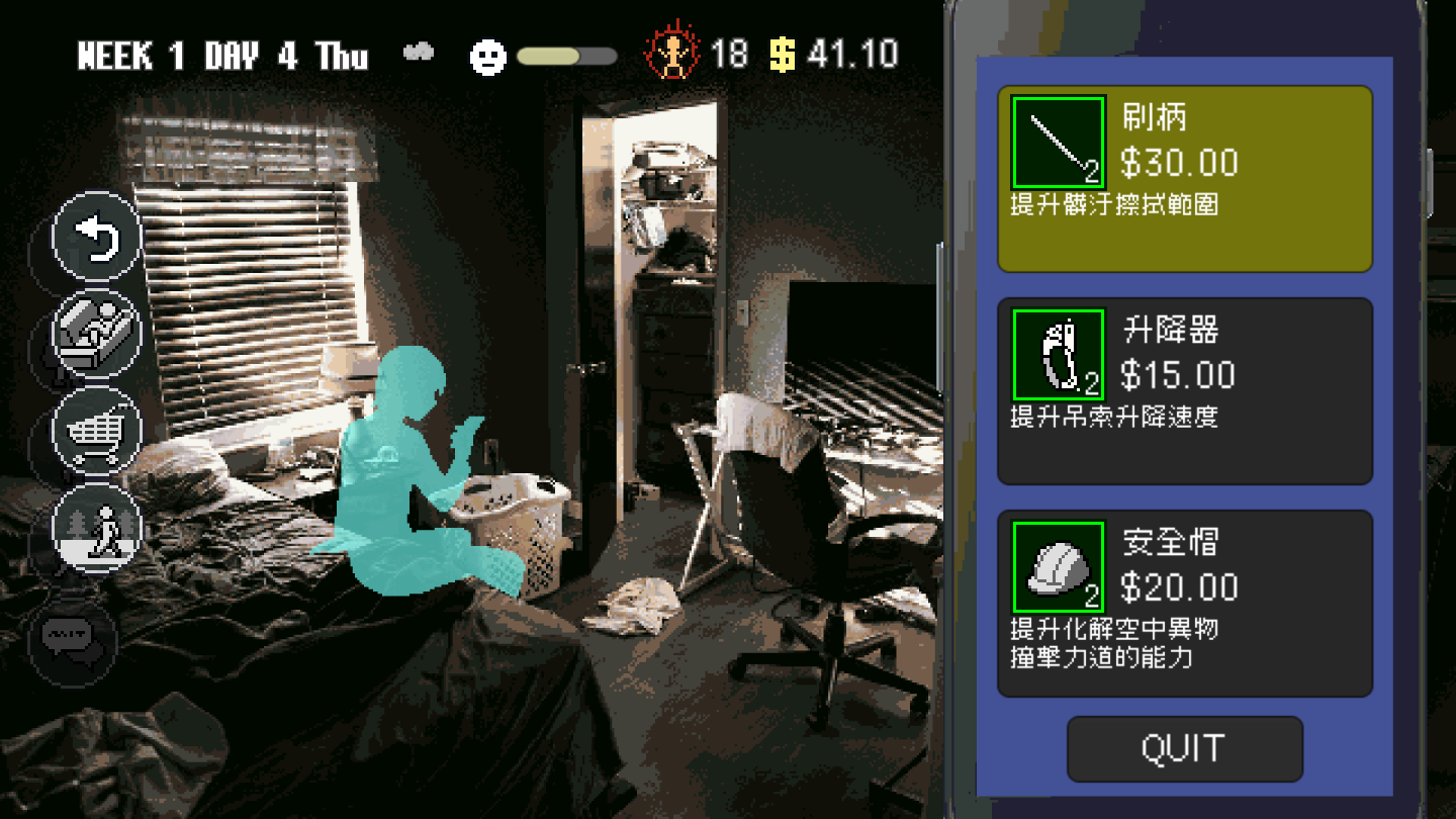 HYPER REAL 出展台北國際電玩展,將代理 Roguelike 動作遊戲《SKY THE SCRAPER》