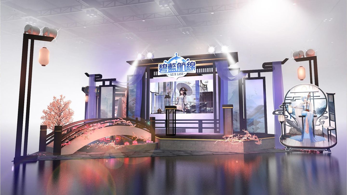 《碧藍航線》參展 2024 台北國際電玩展！東煌春日巡遊展開