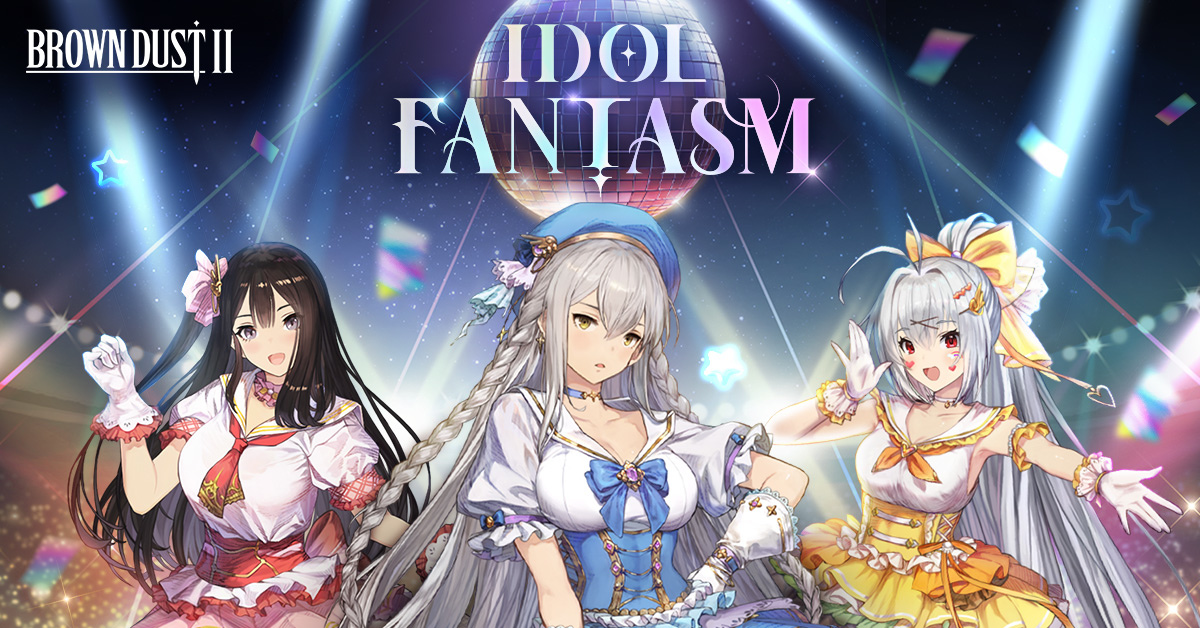《棕色塵埃2》新賽季活動「IDOL FANTASM」更新上線