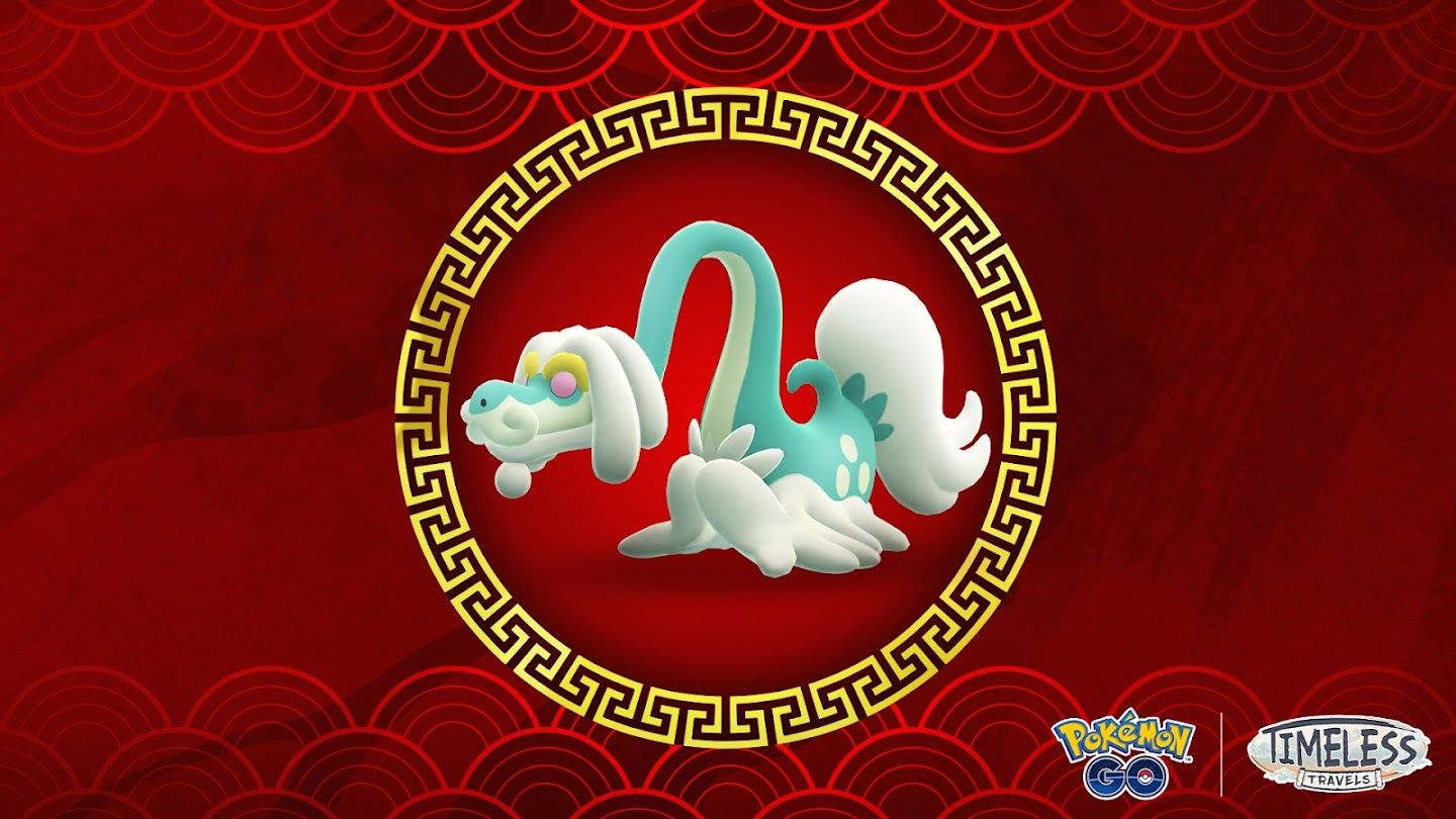 《Pokémon GO》農曆春節活動再次回歸！悠遊寶可夢「老翁龍」首度登場