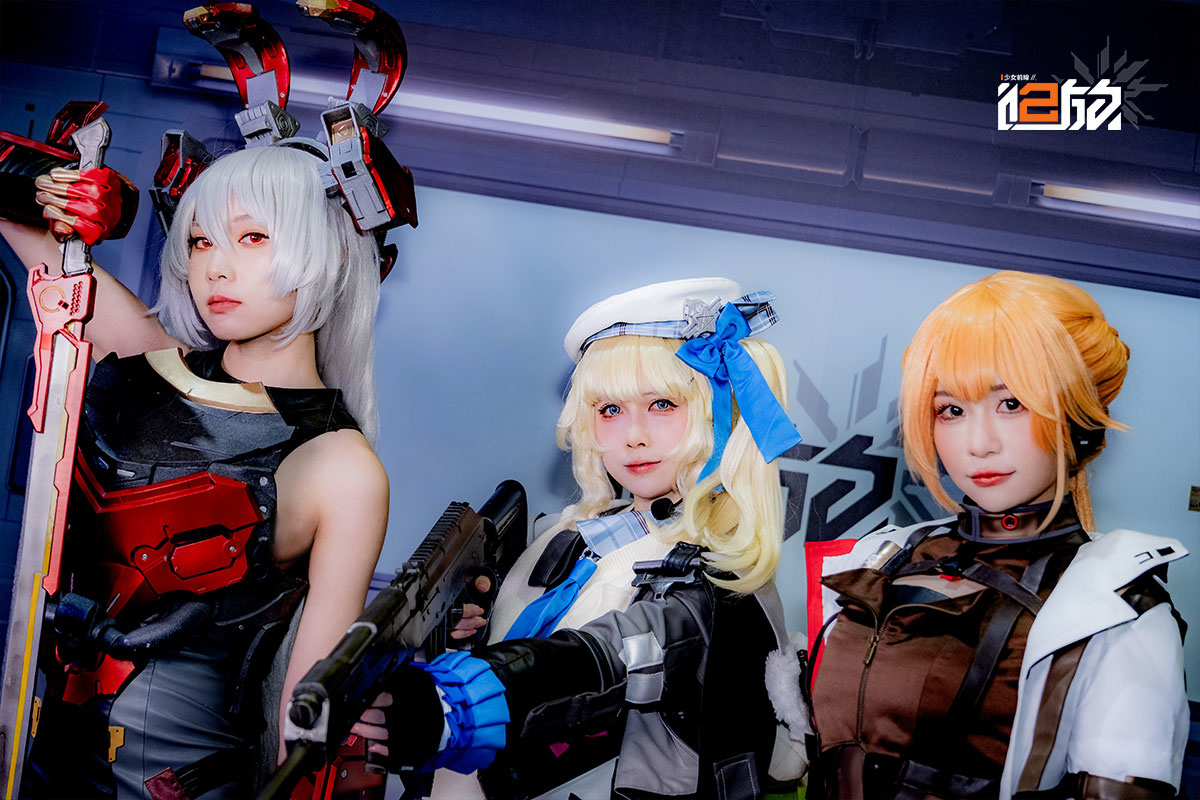 沛羽數位娛樂《少女前線2：追放》、《火環 Prometheus》、《白荊迴廊》、《星落》、《雲圖計劃》2024 台北國際電玩展圓滿落幕