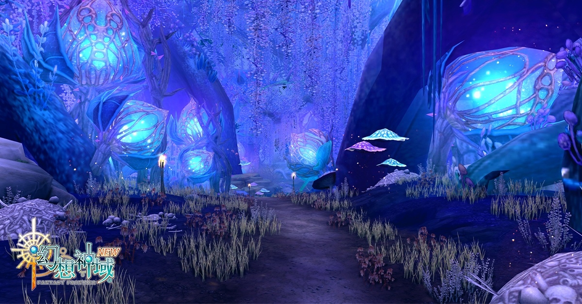 《幻想神域Online》全新資料片「魔姬的凱歌」地獄篇最終章今日登場