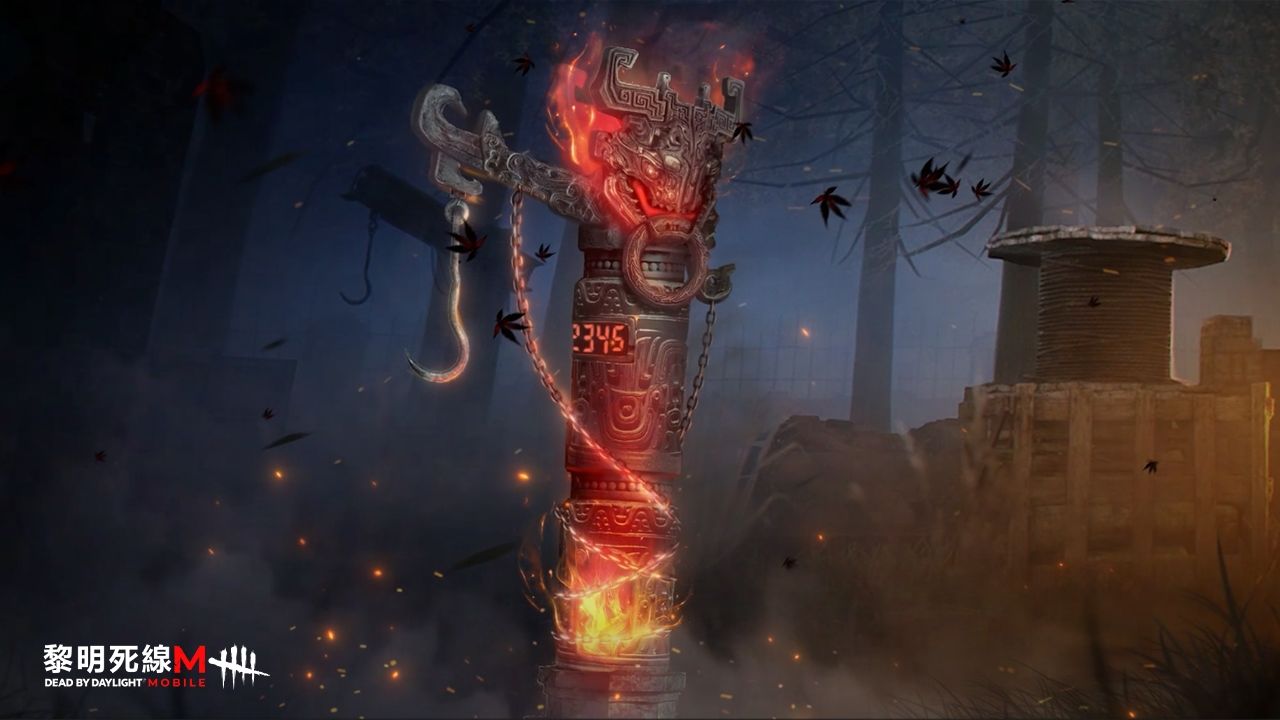 《黎明死線M》新春版本更新！迷霧假面舞會限時活動開啟