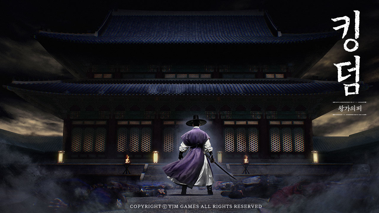 《王國：血脈 Kingdom：The Blood》手機版預約開始！重返古代韓國王朝對抗殭屍危機