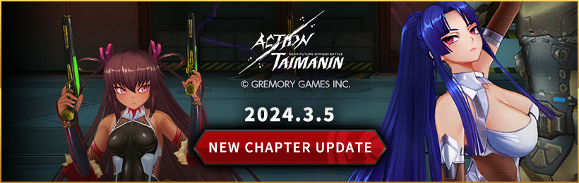 《Action對魔忍》叛變對魔忍「朧重生」！3 月最新更新內容公開