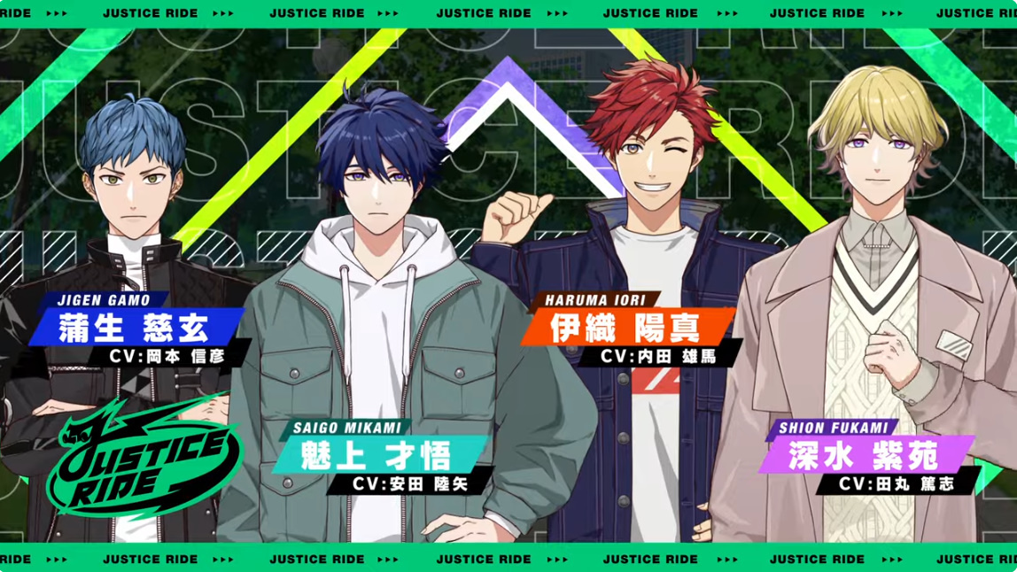 《Ride Kamens》釋出最新宣傳 PV，中村悠一飾演輔佐玩家的超級執事！