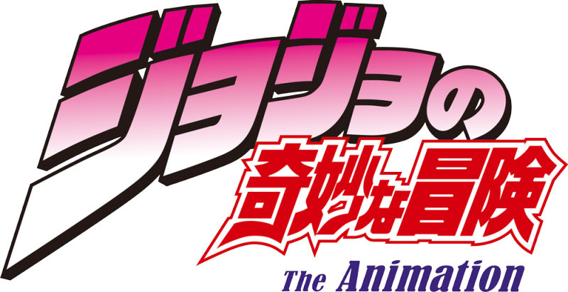 gumi 取得動畫《JoJo的奇妙冒險》IP 授權！手機線上遊戲新作 2025 年內預定推出