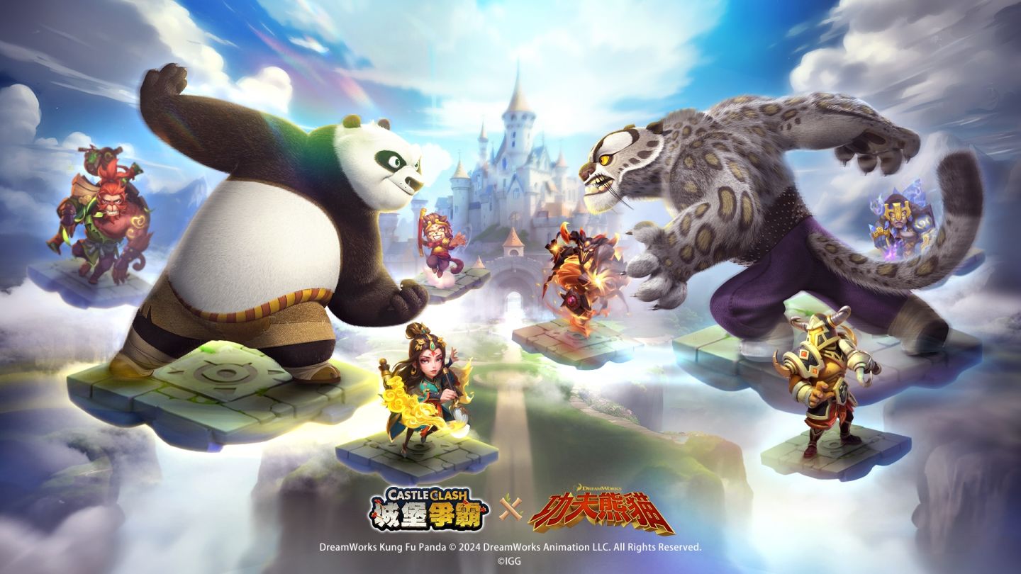 《功夫熊貓》×《城堡爭霸》全新限時活動開啟！神龍大俠強勢回歸