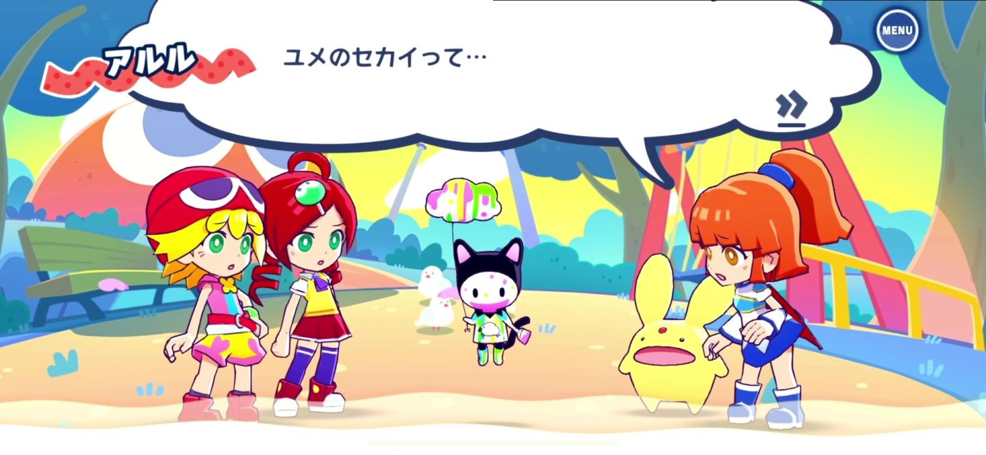 《魔法氣泡》系列最新作《魔法氣泡 益智消消樂》公開遊戲介紹 PV ＆遊戲模式詳解
