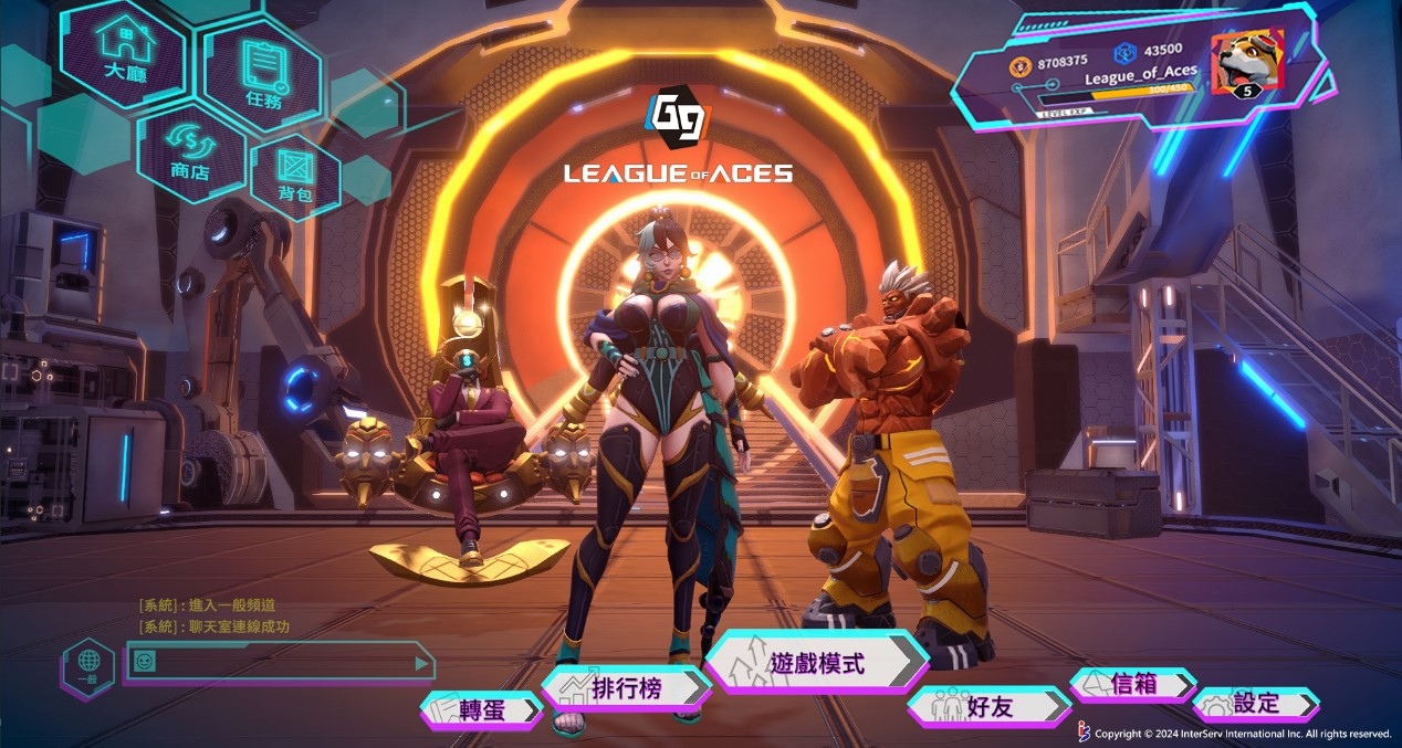 《G9：League of Aces》Steam 刪檔封測！現身「新北電競爭霸戰」競技對決