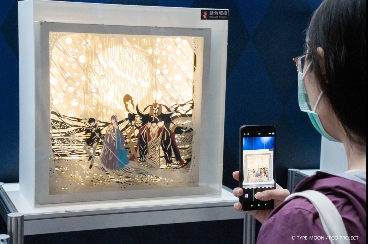 《FGO》第 2 部開發總監「叶良樹」蒞臨繁中版七週年現場！與繁中版御主一同歡慶七週年