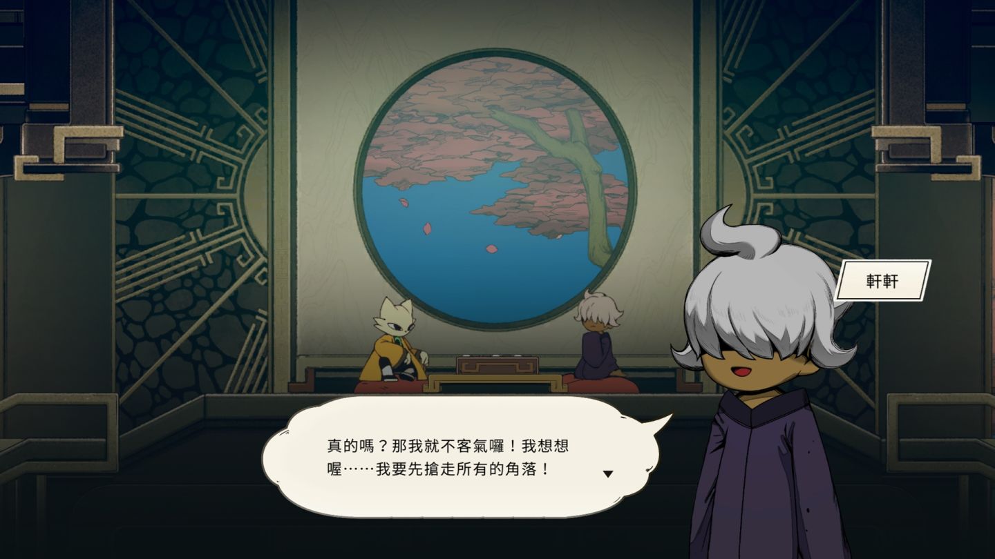 赤燭新作《九日｜NINE SOLS》STEAM正式發售，主打類《隻狼》2D戰鬥冒險體驗