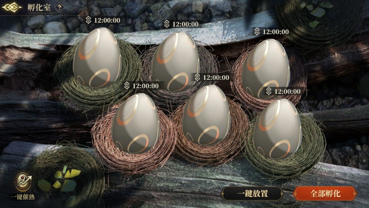 《山海鏡花》全新荒靈系統釋出，最新遊戲福利活動曝光