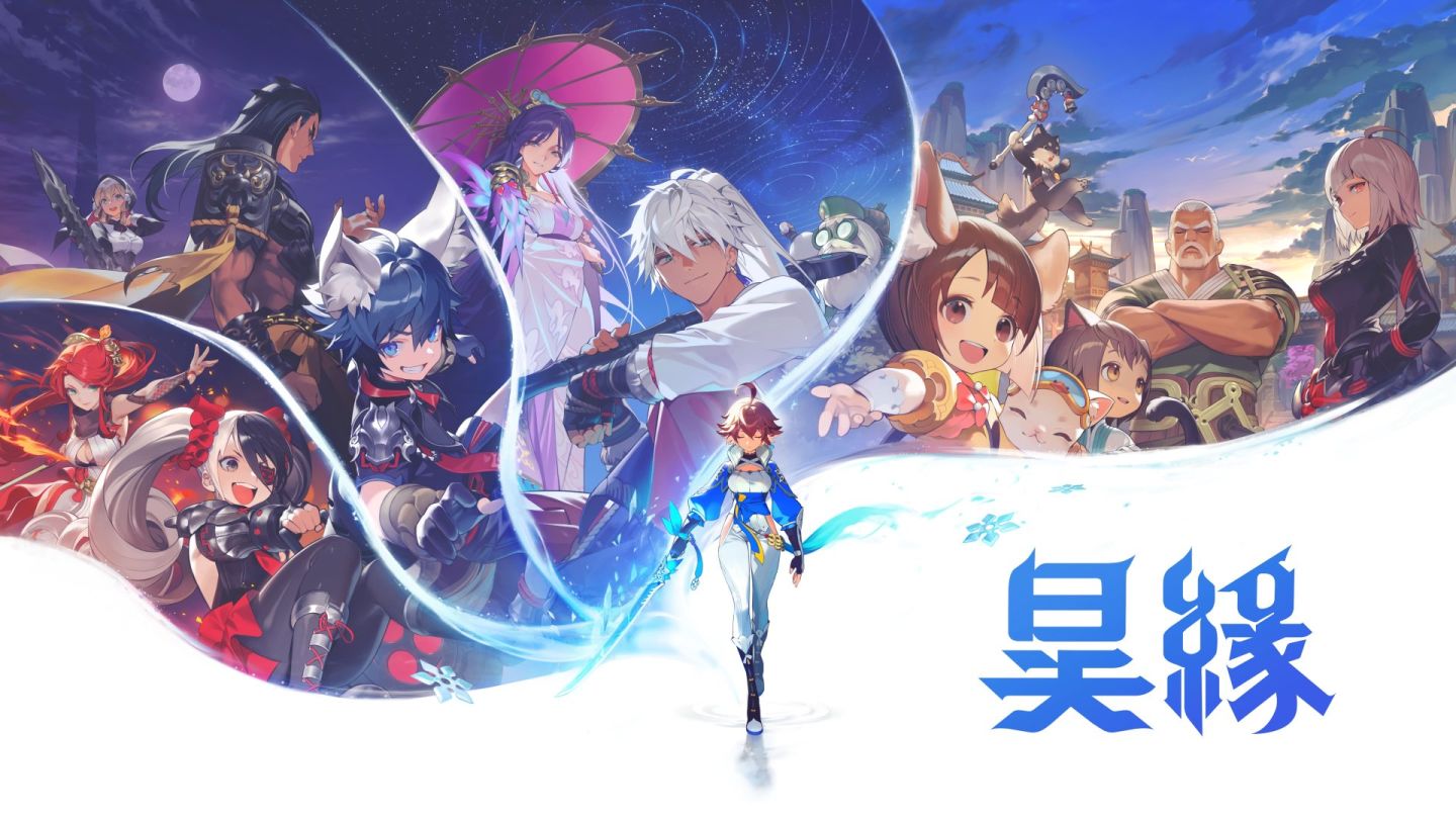 NCSOFT 公開全新切換式 RPG《昊緣》預告網頁！計畫下半年正式推出