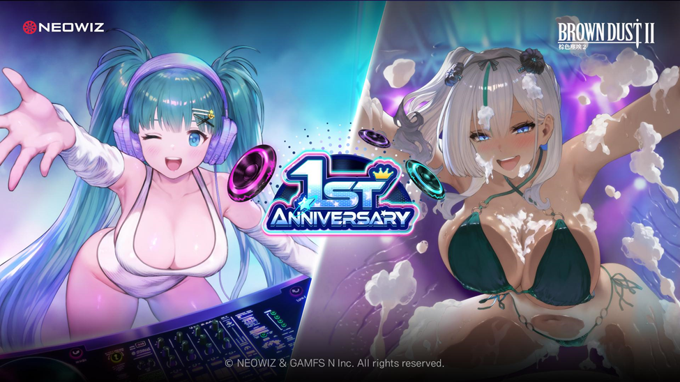 Neowiz《棕色塵埃2》一週年紀念活動更新，登入送「暑假達非」票選人氣角色