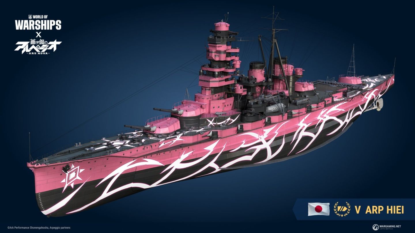 《戰艦世界》釋出 13.6 版本更新！《蒼藍鋼鐵戰艦》全新一波合作同步推出