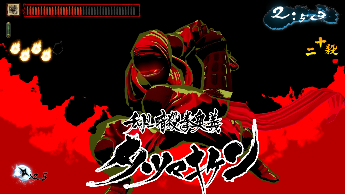 《忍者殺手：火燒新埼玉》Switch／Steam 版正式發售！發售宣傳片大公開