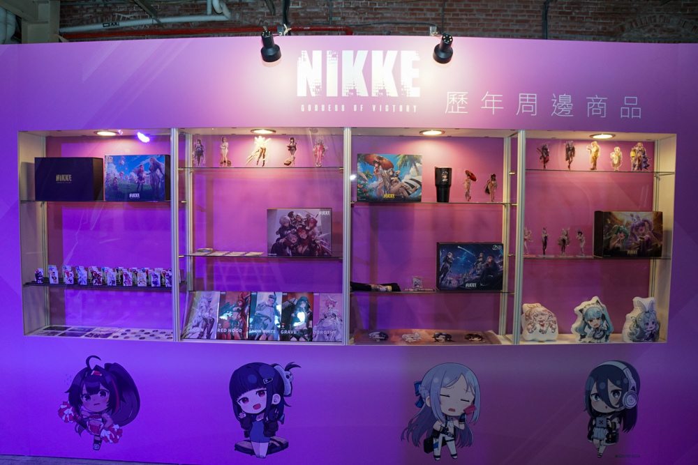《勝利女神：妮姬》兩週年特展於華山開幕，提供闖關小遊戲與角色週邊商品販售