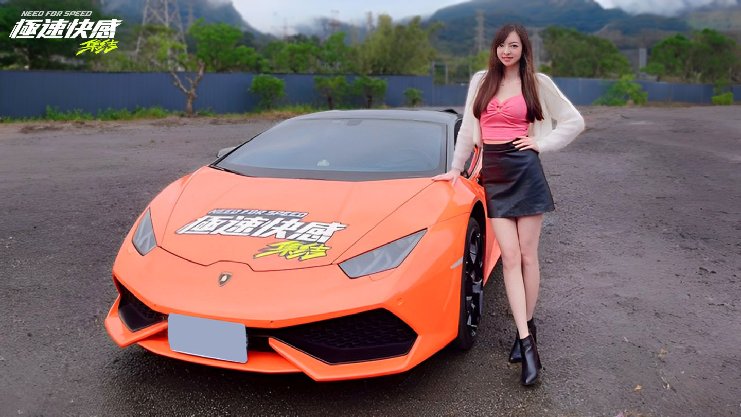 《極速快感：集結》2 億超跑車隊週末集結臺北活動造勢！蝦皮購物、KKBOX 跨界聯名接續登場