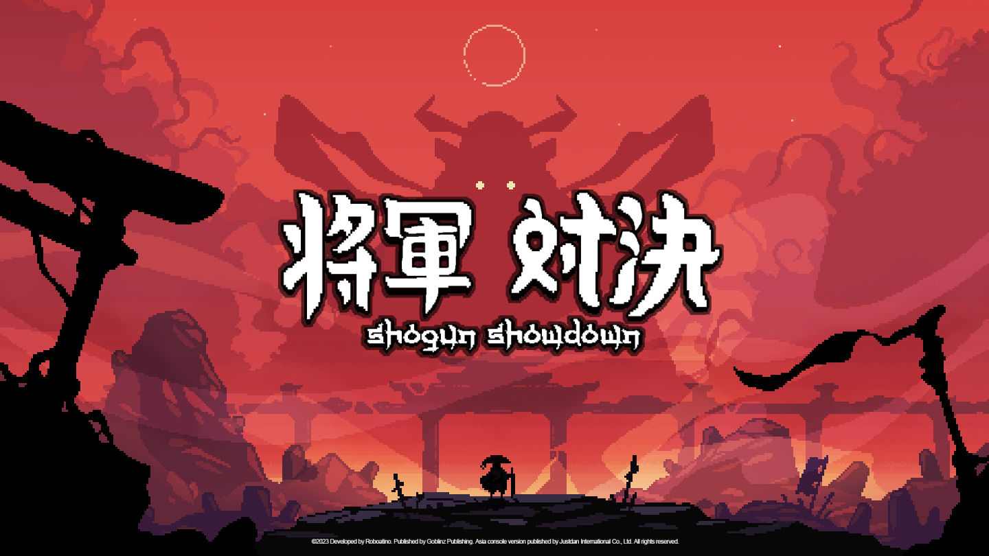 傑仕登預告 G-Eight 遊戲展展出陣容，試玩遊戲可獲贈品好禮
