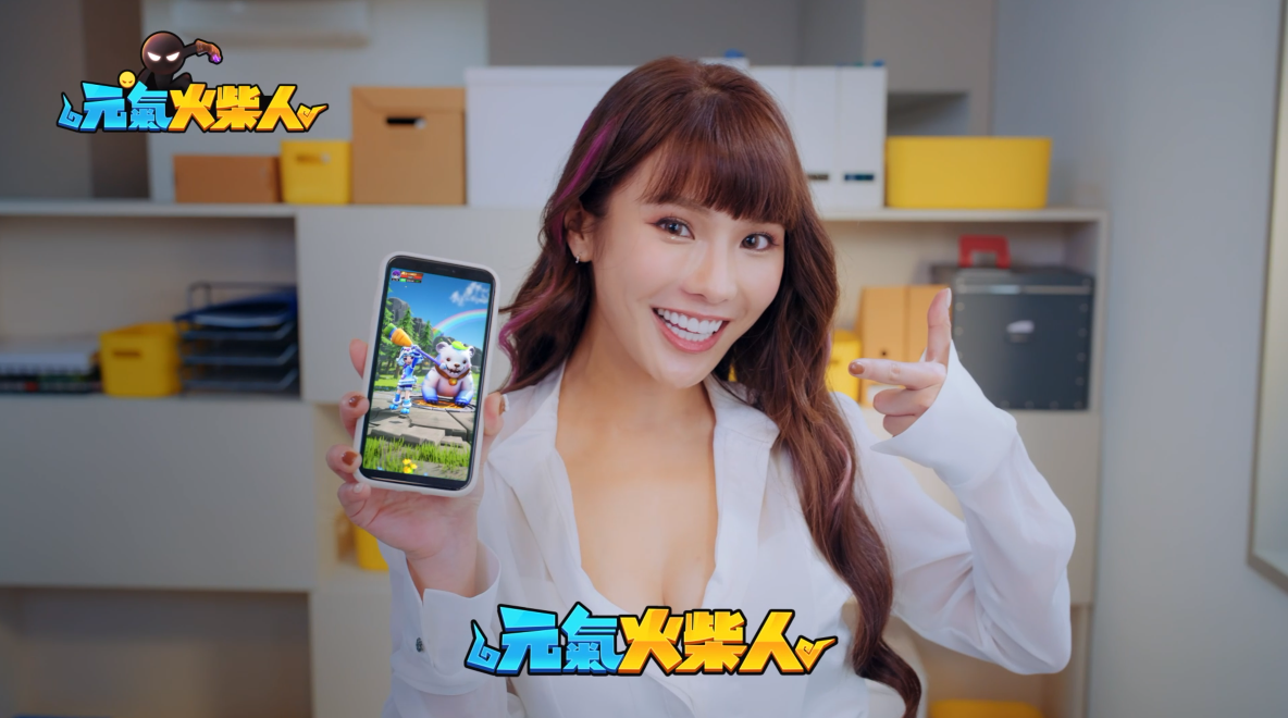 放置 MMO《元氣火柴人》今日上線！啦啦隊女孩琳妲、孟潔和邊荷律元氣應援
