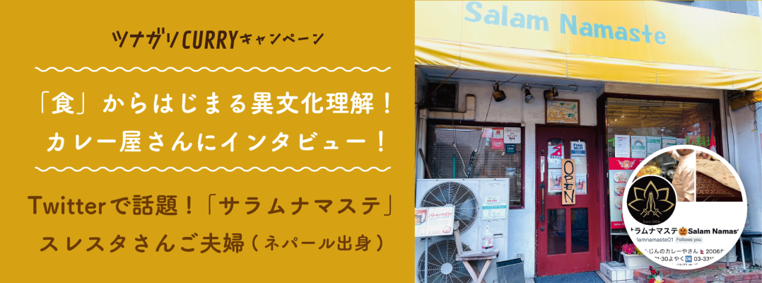 《魔物獵人 荒野》意外帶動現實商機,東京餐廳因「起司烤餅」熱銷向遊戲致謝