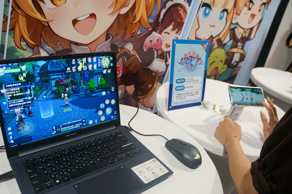 GRAVITY 發表全球戰略,目標《RO 仙境傳說》IP 宇宙延伸至實體娛樂與多元化新作