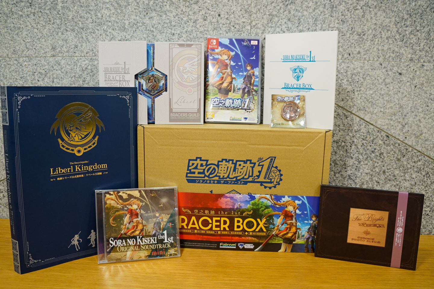 空の軌跡 the 1st 限定版 BRACER BOX Amazon.co.jp: 【Amazon.co.jpエビテン限定】空の軌跡 the 1st