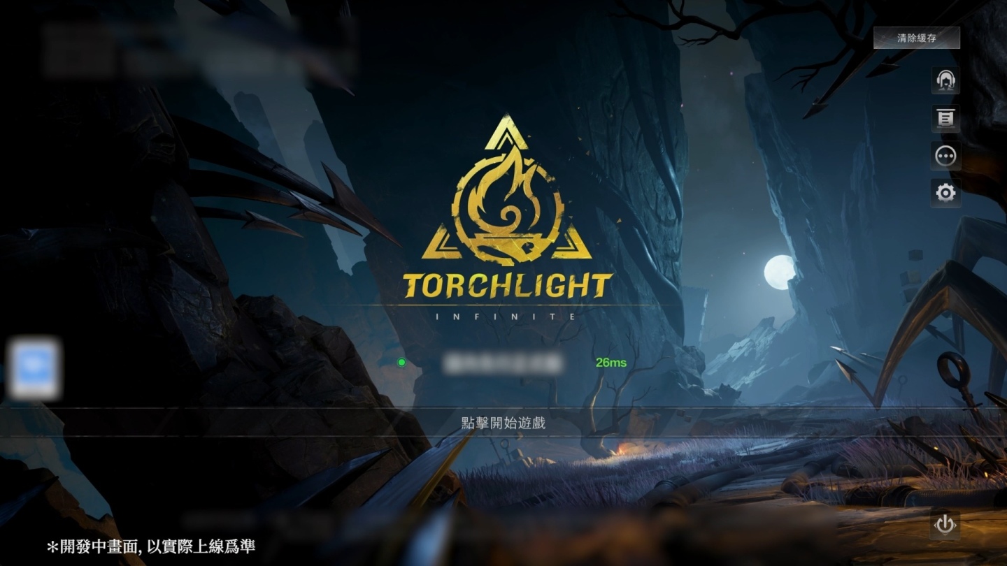 《火炬之光:無限》SS12三週年賽季4/17上線,公開週年金鈔大獎及全新賽季內容與英雄! | 遊戲基地 Gamebase