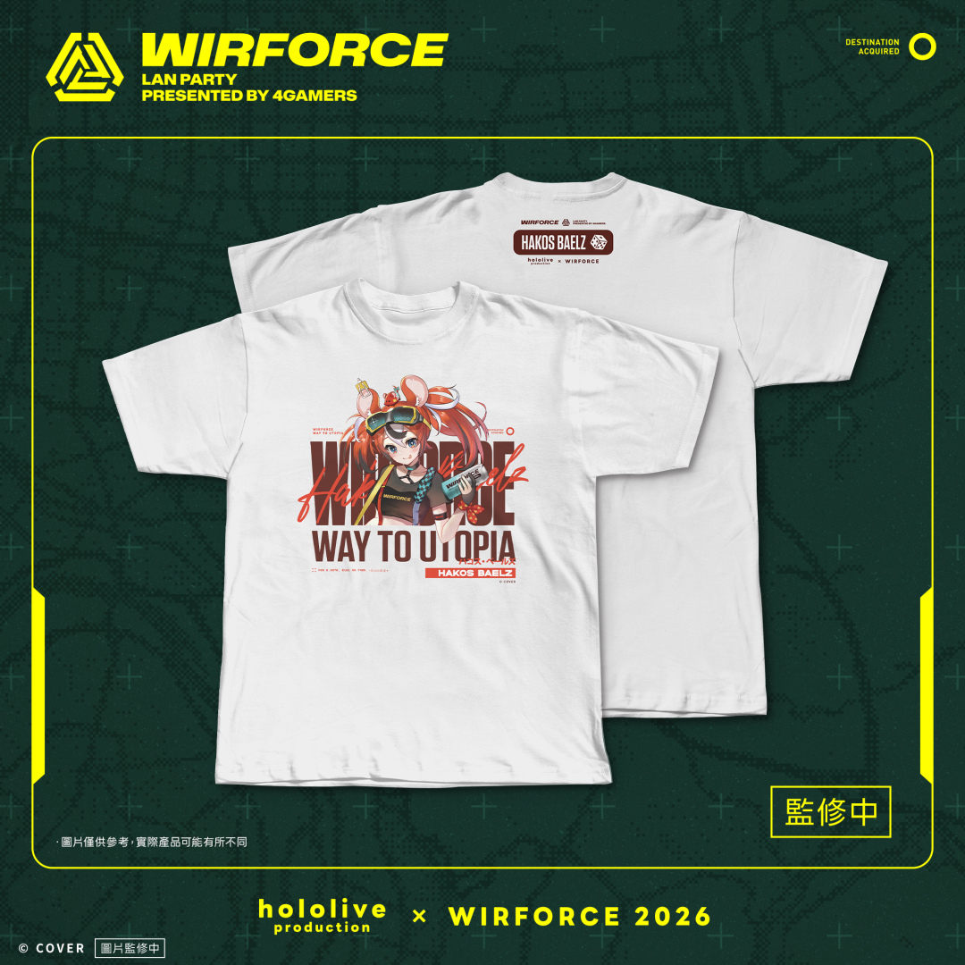 T-Shirt(Baelz)