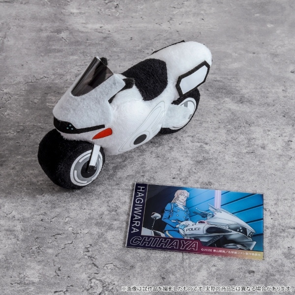 《名偵探柯南 高速公路的墮天使》日版摩托車絨毛玩偶